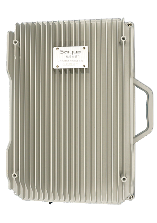 凌源单频/双频/三频/四频/五频电信级无线直放站