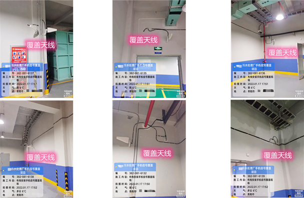  凌源污水处理净水厂地下箱体覆盖案例